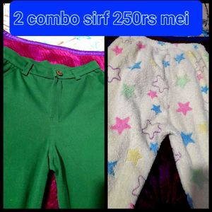 Trouser + Plasso