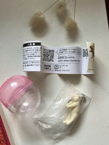 Original Japanese Gatcha Cat
