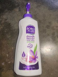 BoroPlus Doodh Kesar Lotion Slightly Used