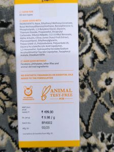 Alpha Arbutin Sunscreen