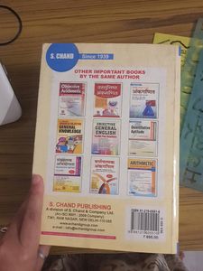 S Chand Reasoning And Quantitative Aptitude