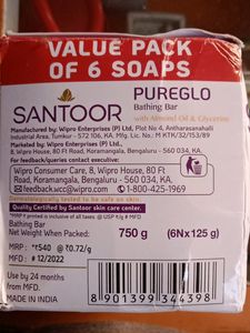 Santoor Pureglo Bathing Bar(125 gm, Pack of 1