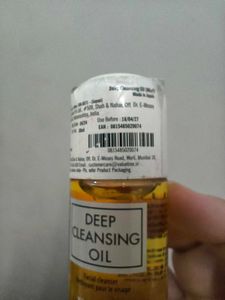 DHC Deep Cleansing Oil