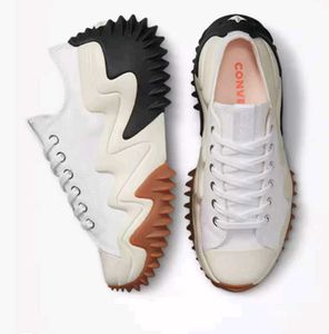 Converse Run Star Motion Low Top Sneakers