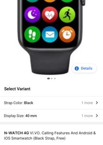 N-watch 4g vi.vo