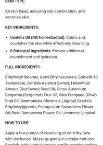 SKIN1004 Madagascar Centella Light Cleansing Oil
