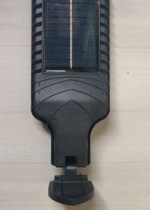 Solar Light