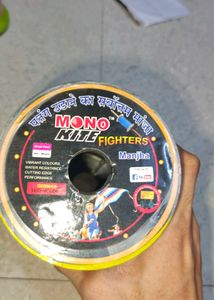Mono Kite Fighter Ninja Cobra Manjha Manja