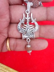 Rudraksha Mala  Bought From Trimbakeshwar Used