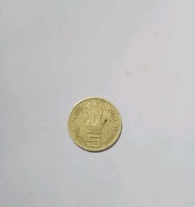 Epin Coin