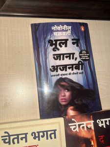 3 Hindi Books Romantic Thriller Suspense Novels