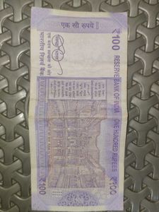 100 Rs (7866) Note
