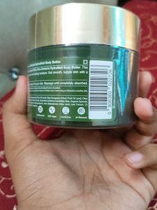 Lotus Botanicals HydraMelt Body Butter - Argan