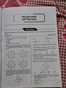 NTA CUET (UG) Science Book Pcmb, English Gt