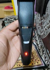 Philips Trimmer
