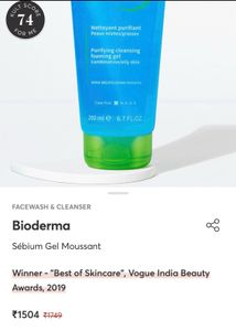 Bioderma Sebium Cleansing Gel