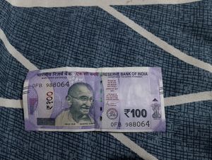 100₹ And 50₹ Unique Number Notes