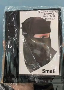 Arabian Short Niqab