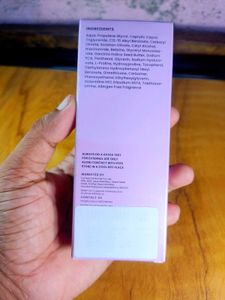 📌Foxtale Nourishing Moisturizer