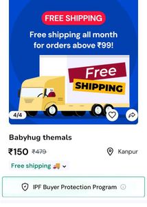 Babyhug Thermals(12-18)