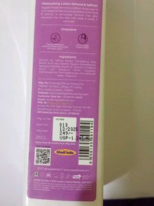 moisturizing lotion