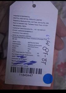 brand new Cute Baby Onesie for boys or girls