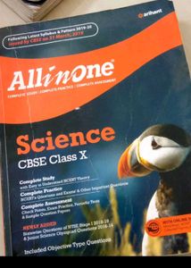 All In One Science CBSE Class X