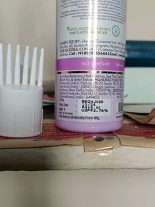 Mamaearth Rosemary Haircare Set Only Cash