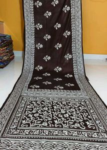 New kantha stitched saree with blouse piece