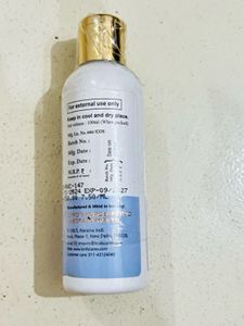 Lord's Rice Water Brightening Cleanser