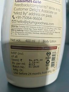 New Plum Body Lovin&#39; Lotion