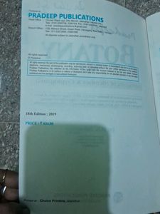 Pradeep&#39;s Botany B.sc 1st Year Volume 1 (Diversity Of Microbes And Cryptogams