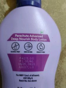 Parachute Advanced Body Lotion