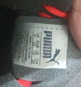 Puma Football shoes/ Soccer Cleats