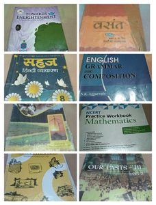 Class VIII Textbooks