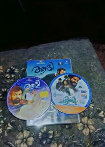 2 Dvd Player Of Malayalam Movie