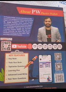 (599) PW ARISE FOR JEE MAINS IN ADVANCE FULL COURS