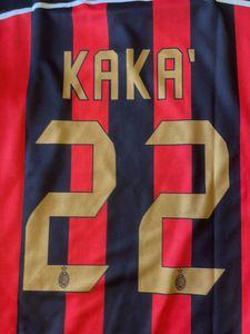 Adidas AC Milan Jersey