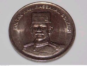 Brunei Twenty Sen 2008