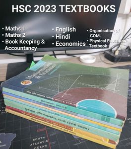 📚12TH HSC COMMERCE |TARGET NAVNEET STUDY KIT