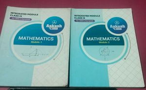 Class IX Textbook Collection