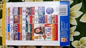 surya D.El.Ed (B.T.C) guide 1st semester complete course All- in - one guide India&#39;s number one selling B.ed book with previous question paper 2017 questions paper