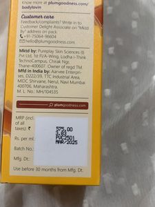Plum BodyLovin&#39; &amp; L&#39;Occitane Set
