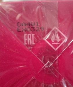 Love Potion Sensual Ruby Perfume