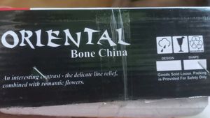 Oriental Bone Chaina Tea Cup ( Pack Of 6)