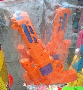 Toy Gun Combo Of 5