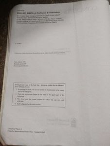 HC Verma Concepts of Physics Part 1