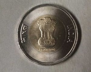 Rare Coin Of 2025