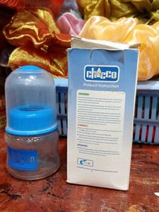 Chicco Baby Bottle
