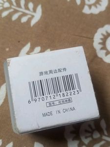 Gaming Trigger Pubg Controller